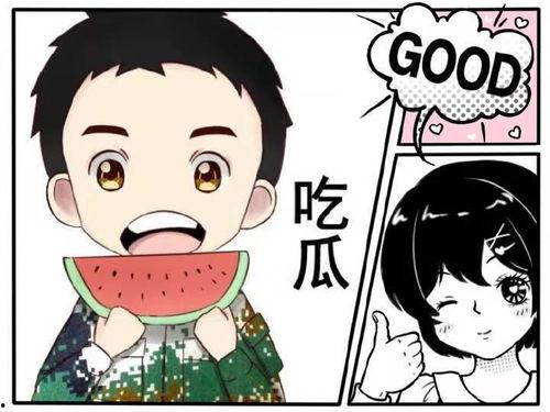 酱紫娱乐吃瓜,揭秘娱乐圈最新吃瓜事件