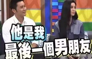 娱乐圈的员工吃瓜事件视频