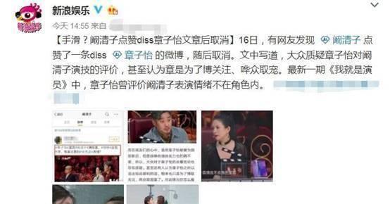 娱乐圈吃瓜爆料文章,明星隐私大揭秘，幕后故事惊心动魄！