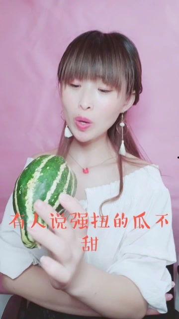 娱乐吃瓜酱amp