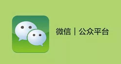 微信公众号吃瓜娱乐圈,揭秘明星幕后故事