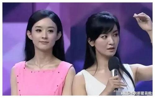 娱乐圈明星吃瓜爆料